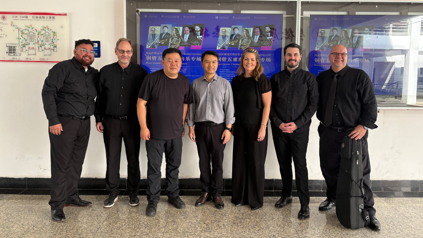 Brass Faculty in China
