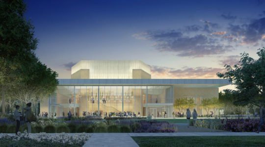 Rendering of the north view of the School of Music building