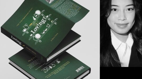Phương Nguyễn and her book cover design