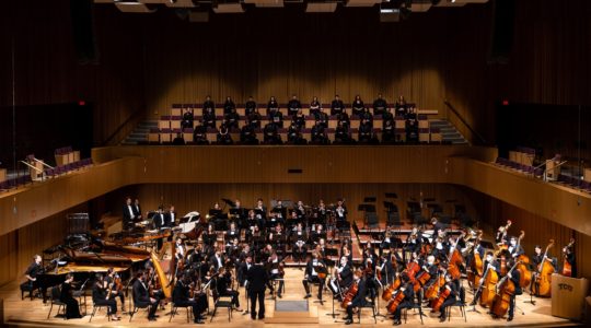 Van Cliburn Concert Hall performance