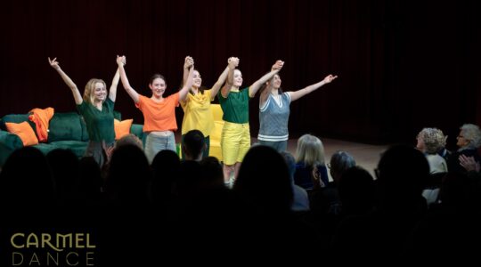 Meghan Bailey ’25 performing at the Carmel Dance Festival.